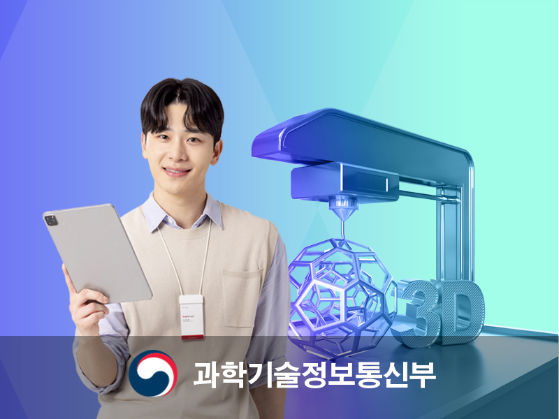 간병사 활용 유형
